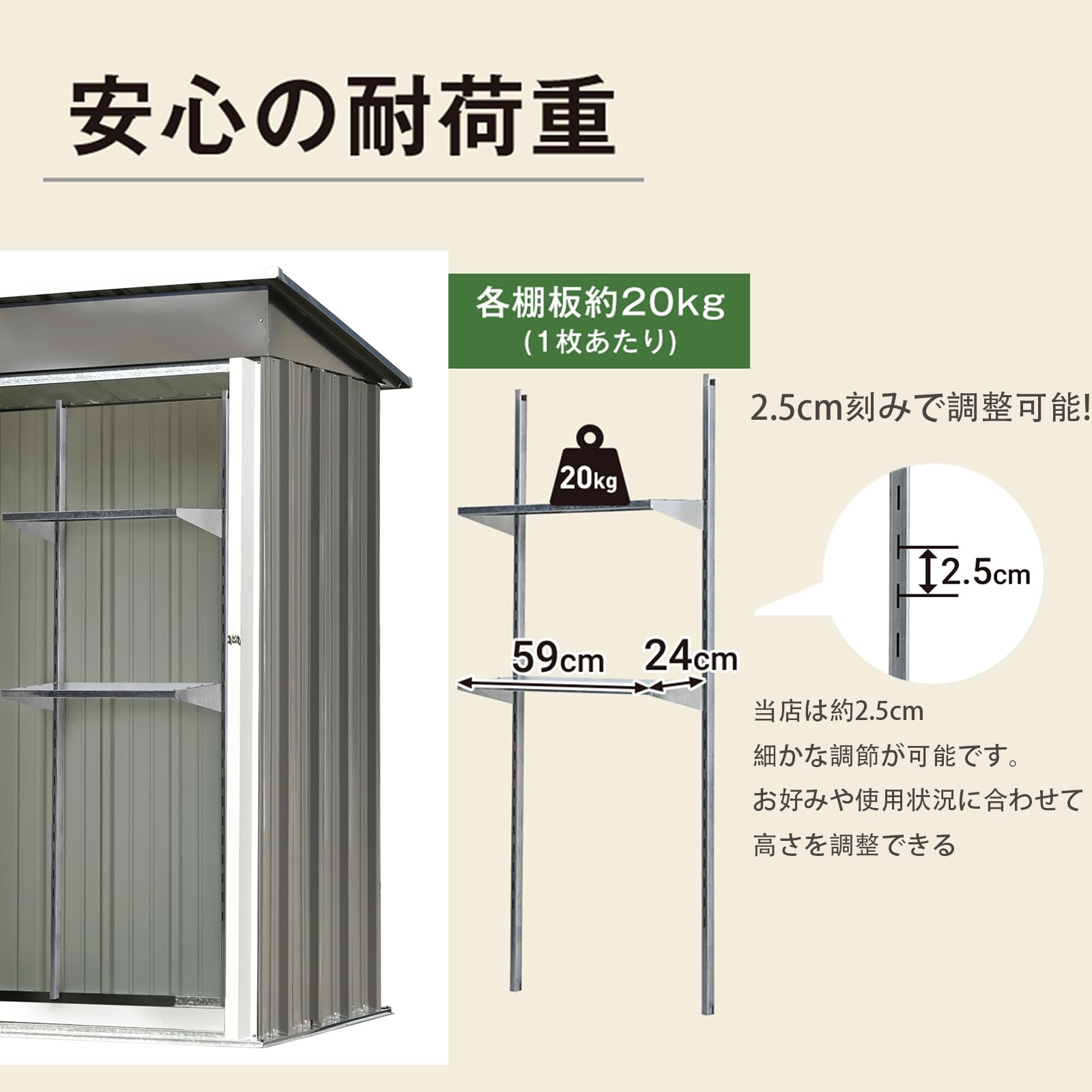 可動棚付き】1897L物置 屋外 大型 倉庫 大型物置 戸外収納庫 GRAY